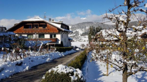 Appartements Tirol